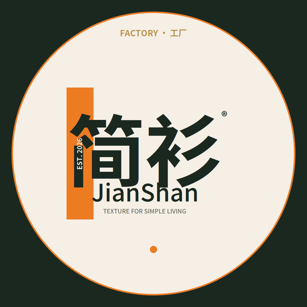 科蒙多